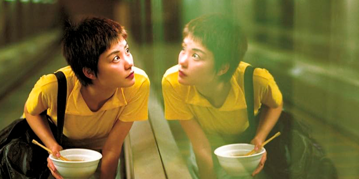 CHUNGKING EXPRESS