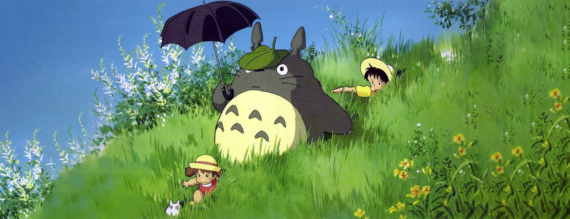 MI VECINO TOTORO