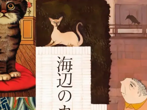 LOS GATOS EN LA LITERATURA JAPONES
