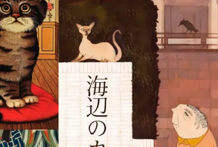 LOS GATOS EN LA LITERATURA JAPONES