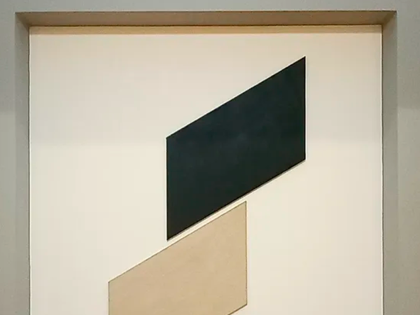 LA ARQUITECTURA DEL SER