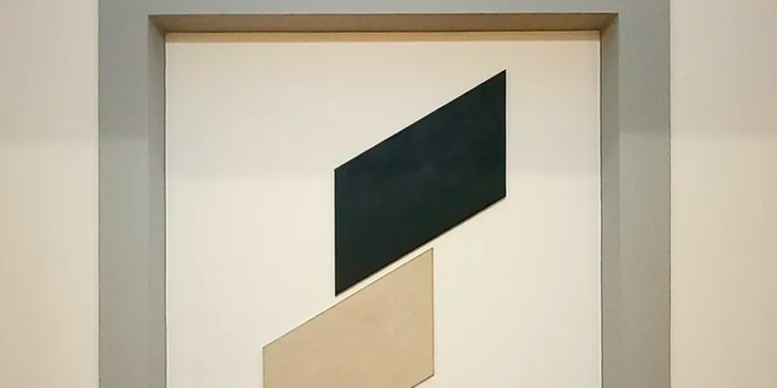 LA ARQUITECTURA DEL SER