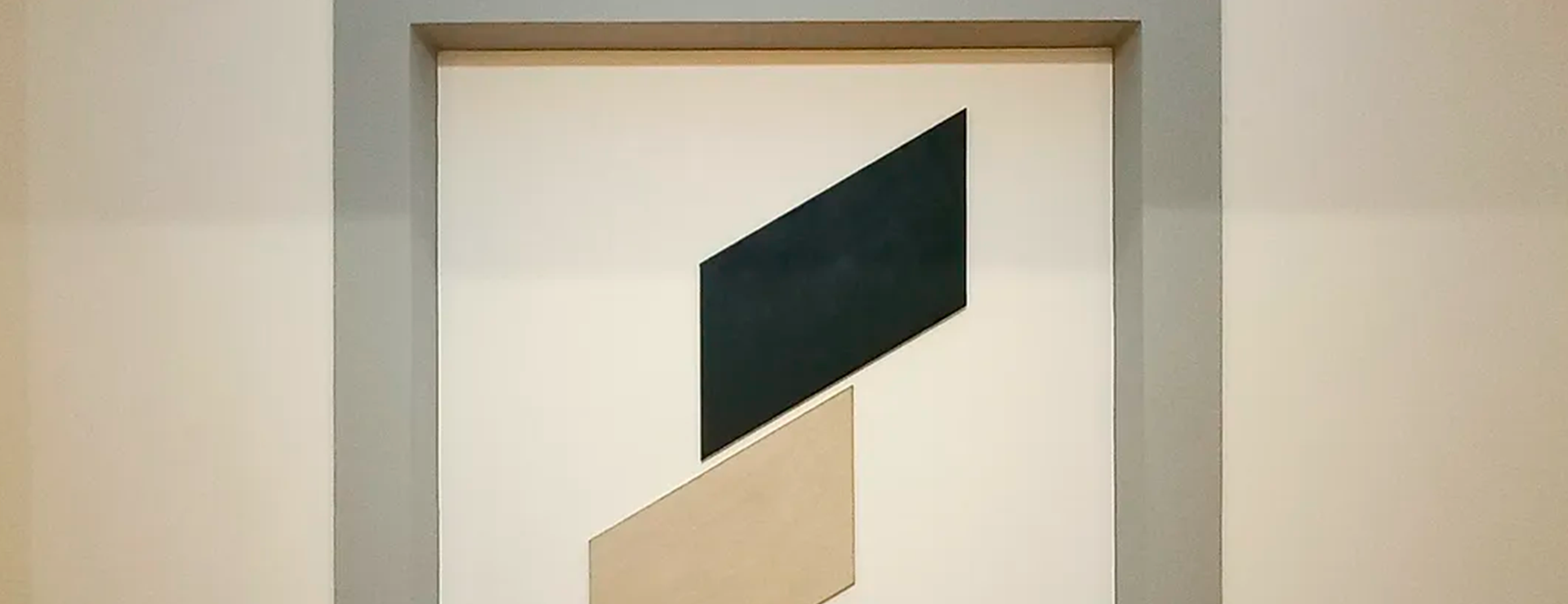 LA ARQUITECTURA DEL SER