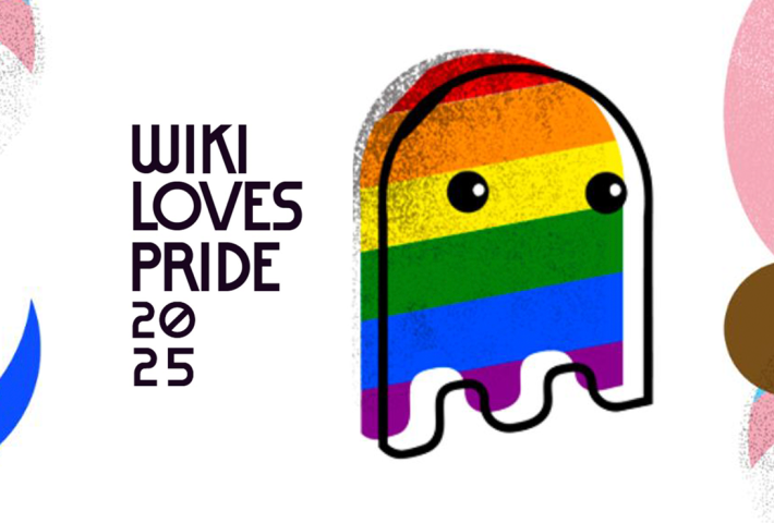 EDITATON VIRTUAL: MES DEL ORGULLO