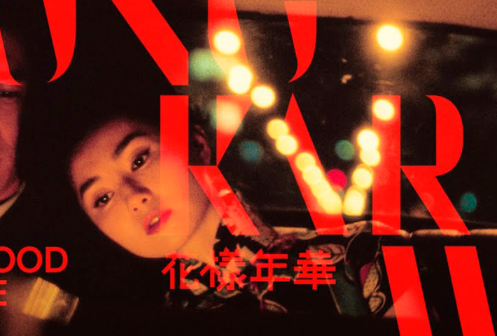 IN THE MOOD FOR LOVE