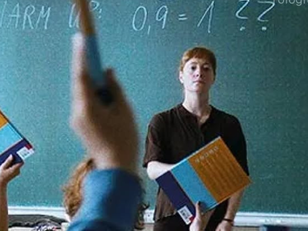 EL SALÓN DE LOS PROFESORES