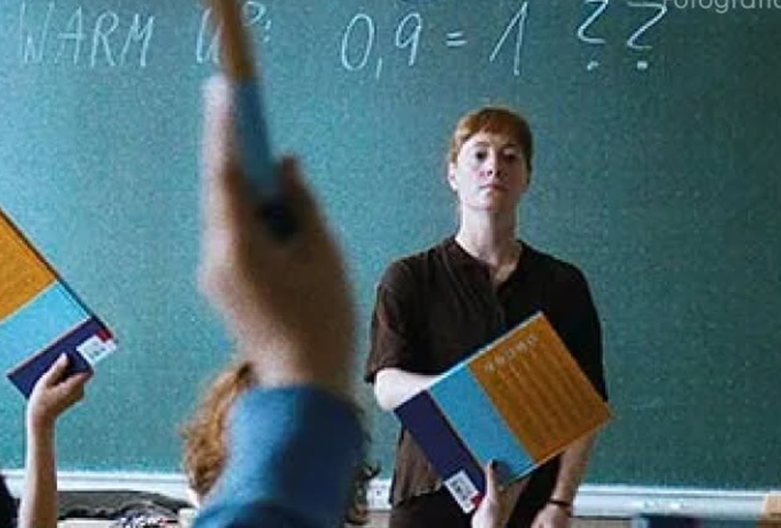 EL SALÓN DE LOS PROFESORES