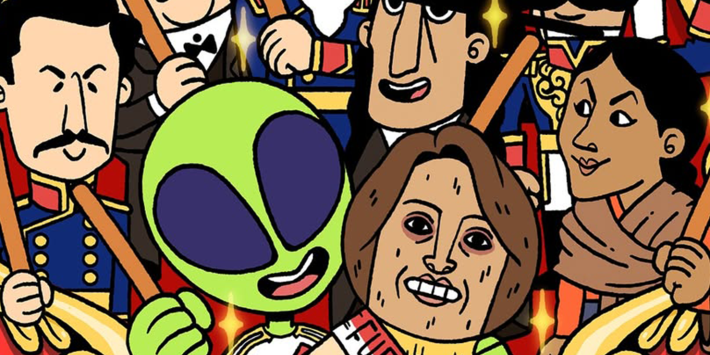 MARCIANA: FIESTAS PATRIAS