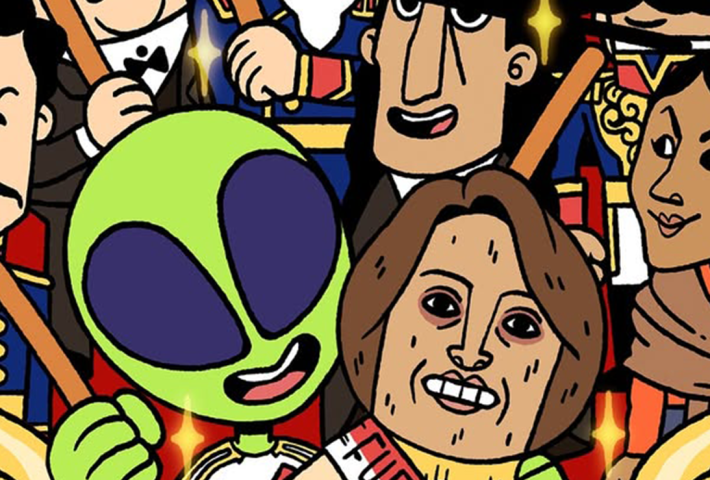 MARCIANA: FIESTAS PATRIAS