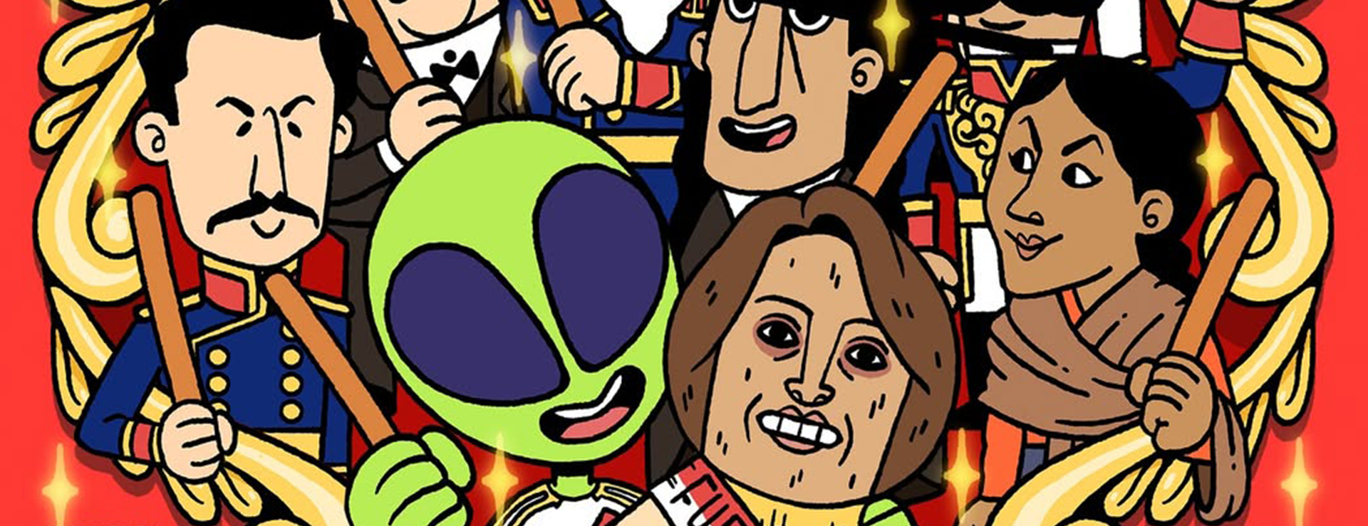 MARCIANA: FIESTAS PATRIAS