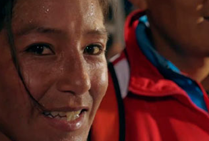 MUESTRA DE CINE DEPORTIVO PERUANO