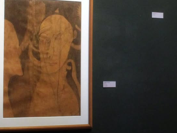 MUSEO DE ARTE DE SAN MARCOS