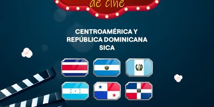 CINE CENTROAMERICANO