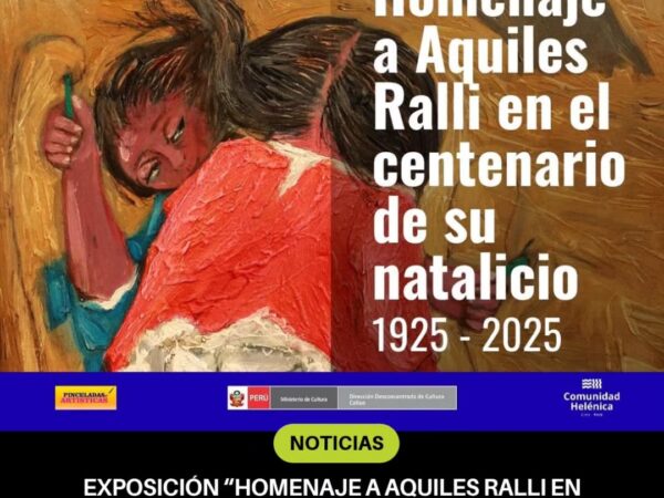 AQUILES RALLI