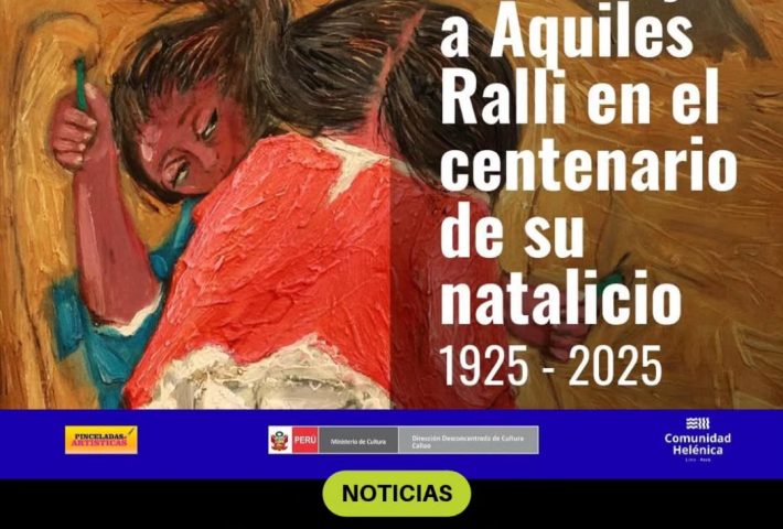 AQUILES RALLI