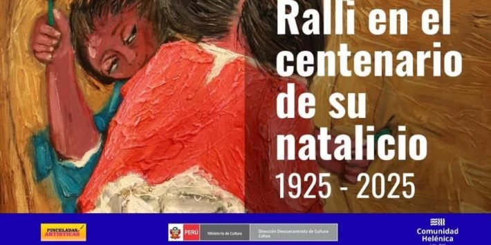 AQUILES RALLI