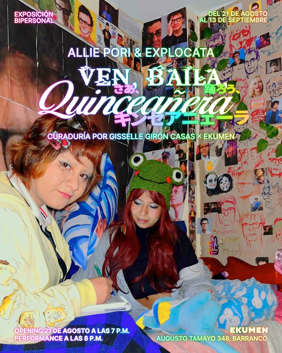 VEN, BAILA, QUINCEAÑERA
