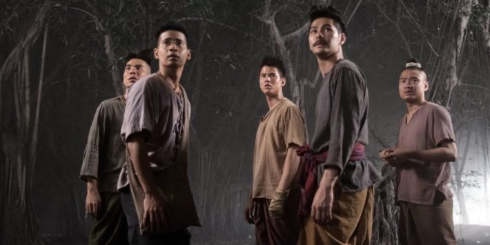 PEE MAK