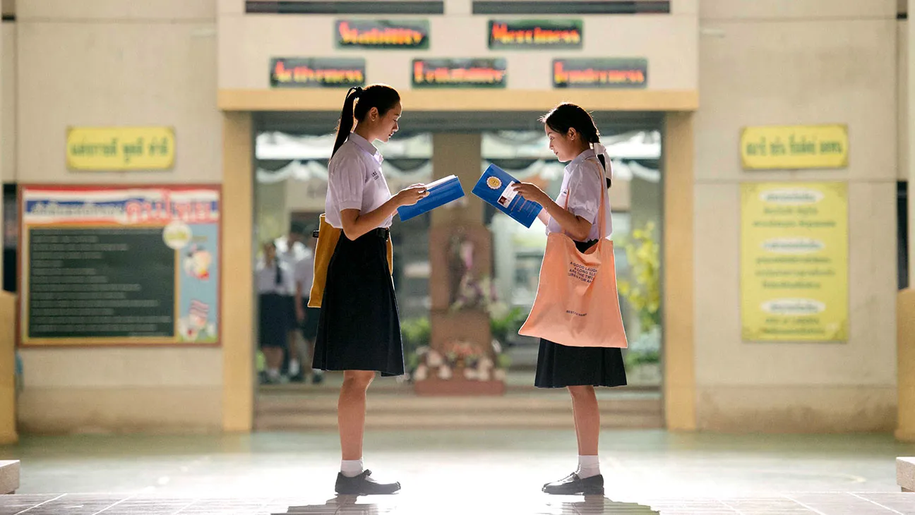 BAD GENIUS