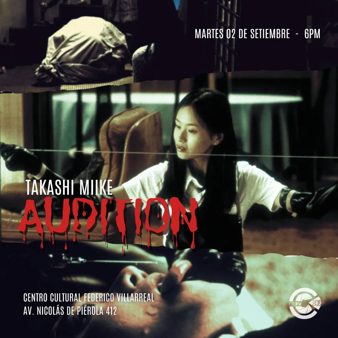 AUDITION