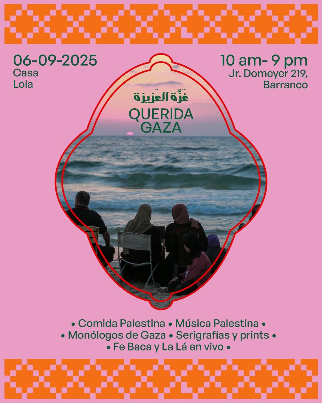 QUERIDA GAZA