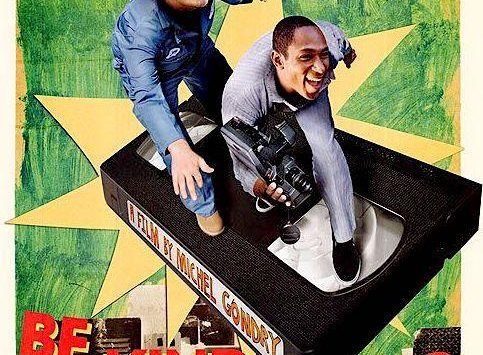 BE KIND REWIND
