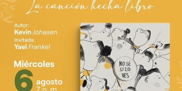 NO SÉ SI LO VES