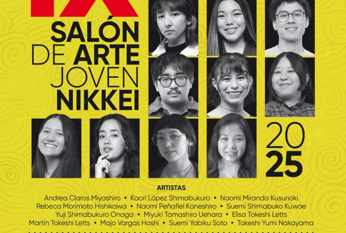 SALÓN DE ARTE JOVEN NIKKEI