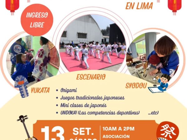 FIESTA CULTURAL DEL JAPÓN EN LIMA