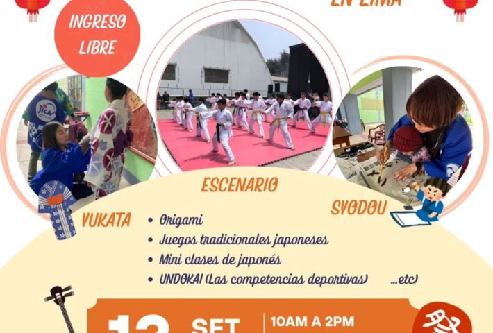 FIESTA CULTURAL DEL JAPÓN EN LIMA