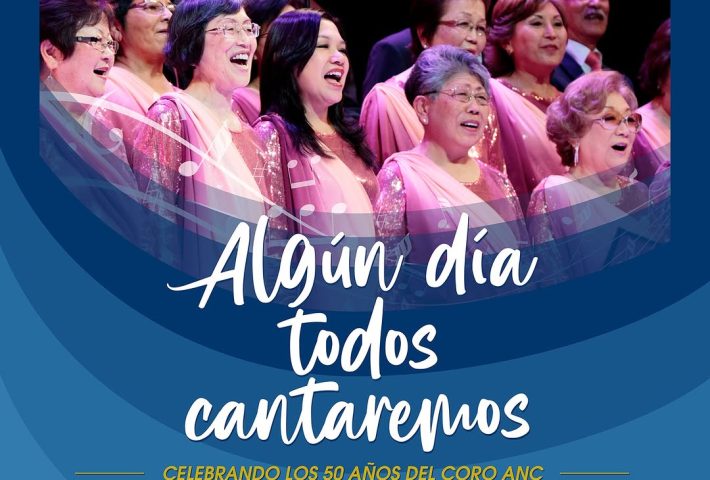 ALGÚN DÍA TODOS CANTAREMOS