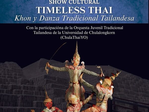 TIMELESS THAI