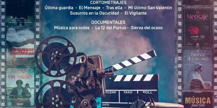 CINEBLINA 2025