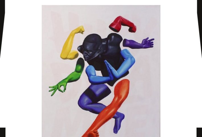 NO QUIERO SER FELIZ CON EL PERMISO DE LA POLICÍA