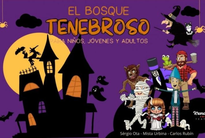 EL BOSQUE TENEBROSO