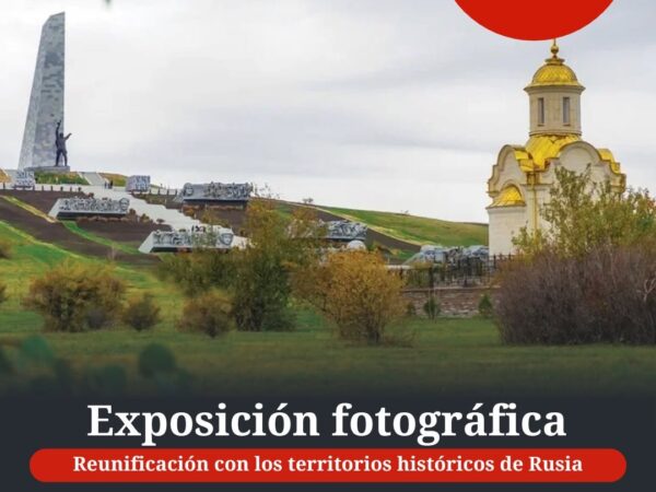 REUNIFICACIÓN CON LOS TERRITORIOS HISTÓRICOS DE RUSIA