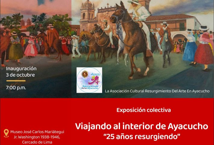 VIAJANDO AL INTERIOR DE AYACUCHO