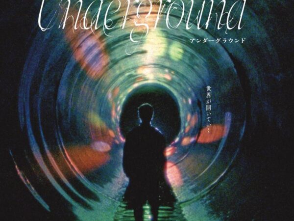UNDERGROUND
