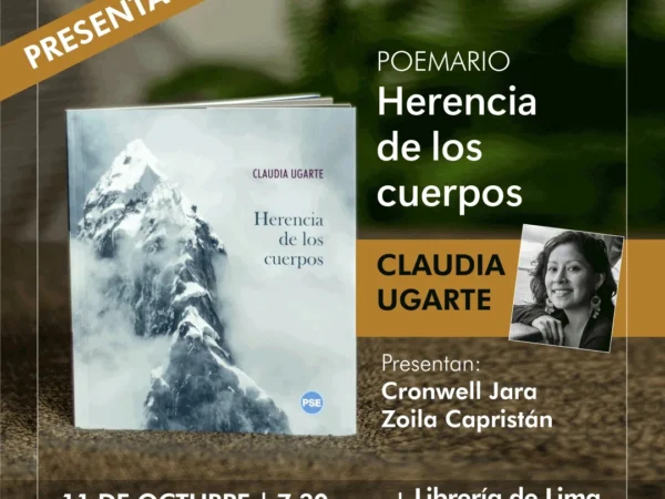 HERENCIA DE LOS CUERPOS