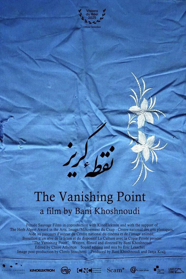 THE VANISHING POINT