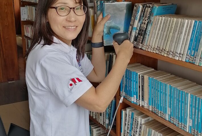 BIBLIOTECAS PÚBLICAS Y UNIVERSITARIAS DEL JAPÓN