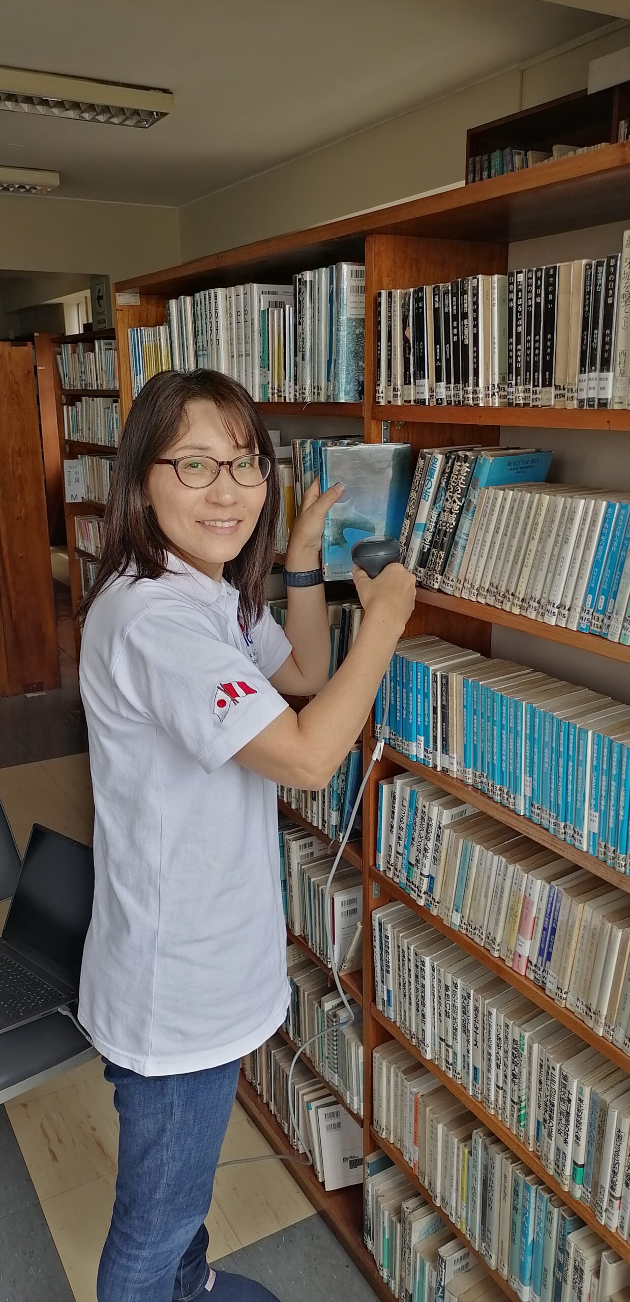 BIBLIOTECAS PÚBLICAS Y UNIVERSITARIAS DEL JAPÓN