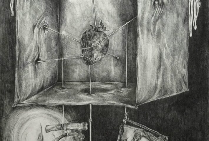 EL LUGAR DONDE SE ARCHIVA LA MEMORIA