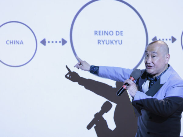 LA TRASCENDENCIA DEL REINO DE RYUKYU