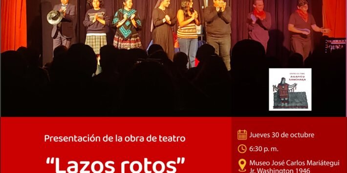 LAZOS ROTOS