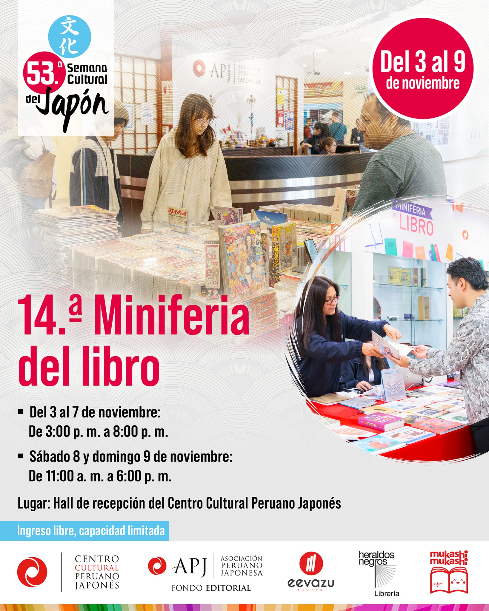Miniferia de libro