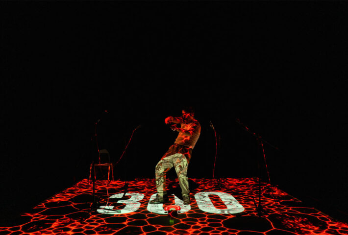 XII DELTA / VII ETTIEN 2025 – DÍA 1