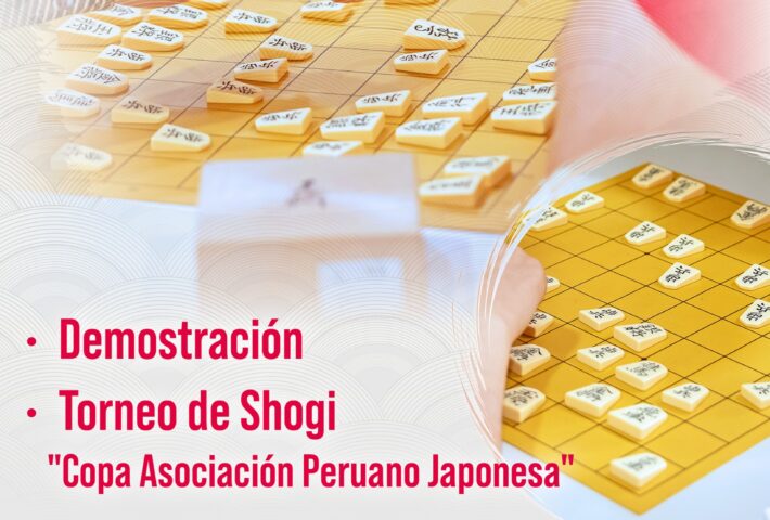 TORNEO DE SHOGI