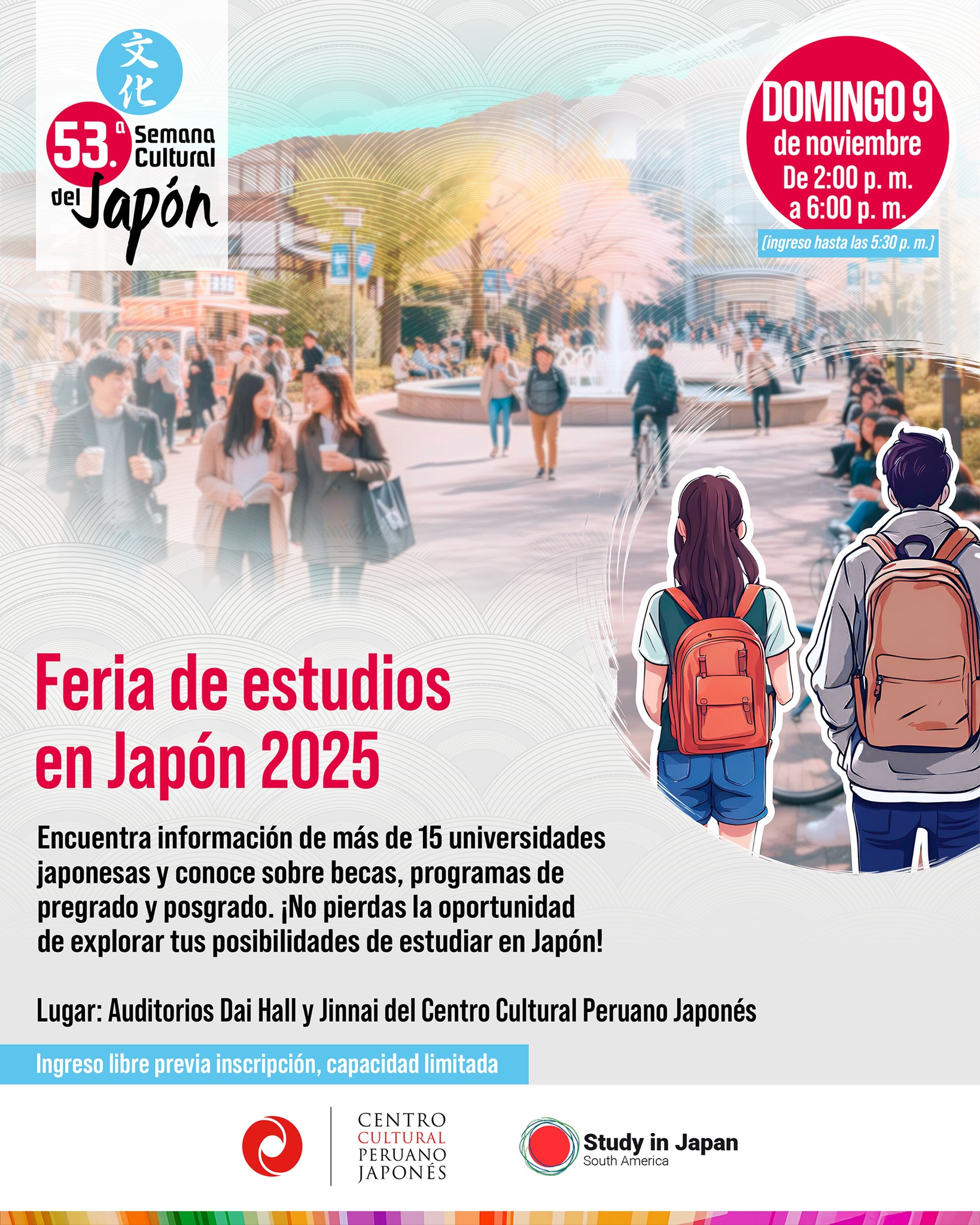 Feria de estudios en japón