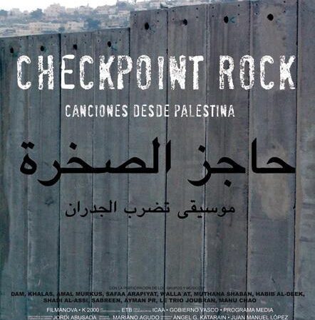 CHECKPOINT ROCK